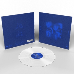 Ben Osborn Alex Stolze - Raash Ve Ruach in the group OUR PICKS / Friday Releases / Friday the 29th november 2024 at Bengans Skivbutik AB (5568824)