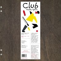 Ojima Yoshio - Club in the group OUR PICKS / Friday Releases / Friday December 13th 2024 at Bengans Skivbutik AB (5569729)