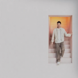 Simon Keizer - Ruimte in the group OTHER / Övrigt /  at Bengans Skivbutik AB (5570159)