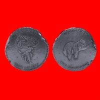 Obongjayar - Just My Luck / Tomorrow Man in the group VINYL / Pop-Rock at Bengans Skivbutik AB (5570318)