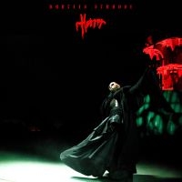 Bartees Strange - Horror (Clear Vinyl) in the group VINYL / Pop-Rock at Bengans Skivbutik AB (5571542)