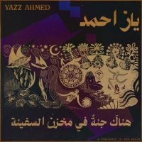 Yazz Ahmed - A Paradise In The Hold in the group VINYL / Pop-Rock at Bengans Skivbutik AB (5573354)