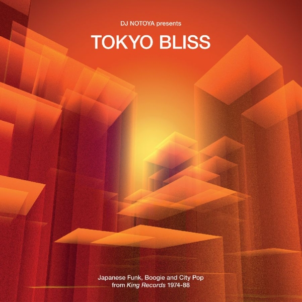 Various Artists - Tokyo Bliss in the group CD / Bestsellers at Bengans Skivbutik AB (5575181)