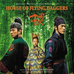 Shigeru Umebayashi - House Of Flying Daggers in the group OTHER / Övrigt /  at Bengans Skivbutik AB (5576181)