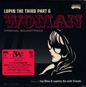 Yuji Ohno & Lupintic Six - Lupin The Third Part 6: Woman in the group VINYL / Japansk Musik at Bengans Skivbutik AB (5577238)