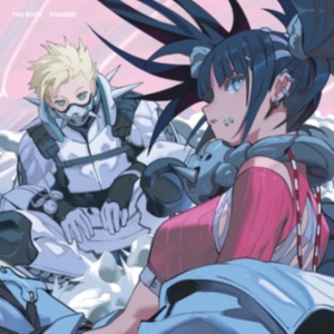 Yoasobi - The Book in the group VINYL / Japansk Musik at Bengans Skivbutik AB (5577240)