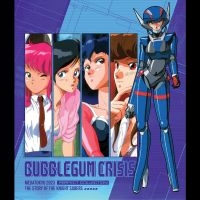 Bubblegum Crisis - Bubblegum Crisis in the group MUSIK / Musik Blu-Ray / Pop-Rock at Bengans Skivbutik AB (5577982)