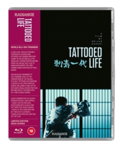 Movie - Tattooed Life in the group Movies / Film Blu-ray at Bengans Skivbutik AB (5578014)
