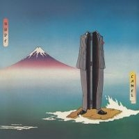 Camel - Nude - Remastered Box Set (2CD + Blu-ray Audio) in the group CD / Pop-Rock at Bengans Skivbutik AB (5578152)