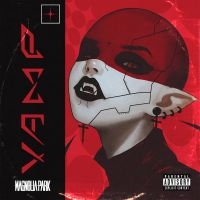 Magnolia Park - Vamp in the group CD / Hårdrock at Bengans Skivbutik AB (5579875)