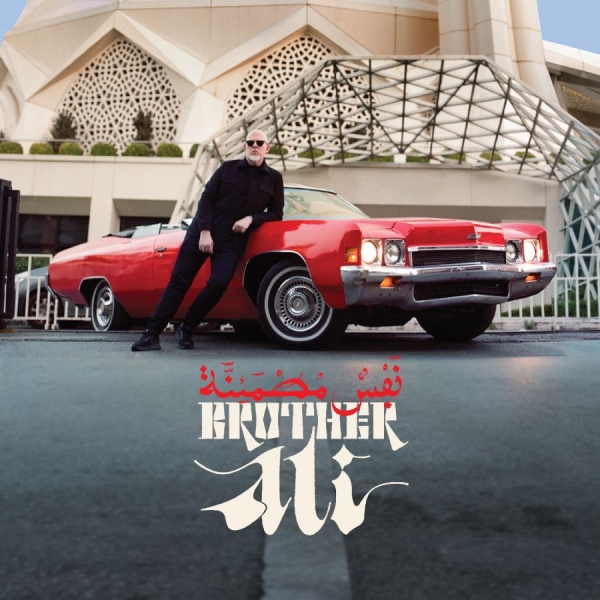Brother Ali - Satisfied Soul (Deluxe Edition, Mar in the group VINYL / Bestsellers at Bengans Skivbutik AB (5579991)