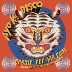 Various Artists - Ayo Ke Disco: Boogie, Pop & Funk Fr in the group OTHER / Övrigt /  at Bengans Skivbutik AB (5580133)
