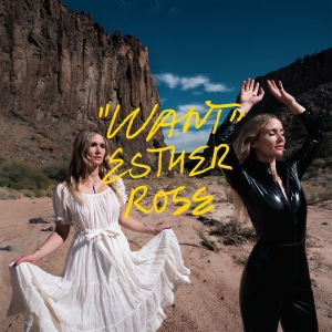 Rose Esther - Want in the group CD / Pop-Rock at Bengans Skivbutik AB (5582073)
