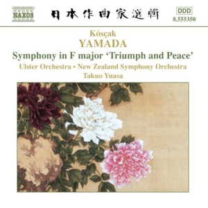 Yamada Kosaku - Symphony In F Major in the group Externt_Lager /  at Bengans Skivbutik AB (558417)