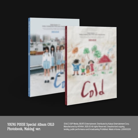 Young Posse - Cold (Random Ver.) in the group CD / K-Pop at Bengans Skivbutik AB (5587398)