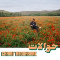 Charif Megarbane - Hawalat in the group VINYL / Bestsellers at Bengans Skivbutik AB (5590050)
