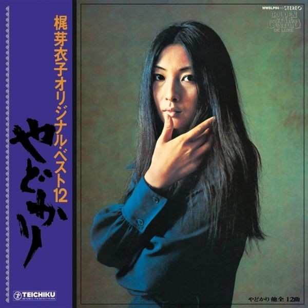Meiko Kaji - Yadokari + Shura No Hana in the group CD / Pop-Rock at Bengans Skivbutik AB (5590102)