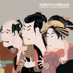 Koenjihyakkei - Live At Club Goodman in the group CD / Pop-Rock at Bengans Skivbutik AB (5591412)