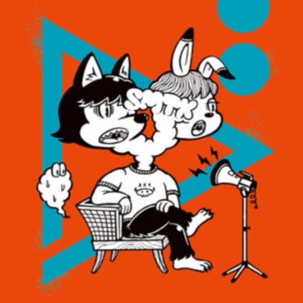 Smtk - Siren Propaganda in the group VINYL / Bestsellers at Bengans Skivbutik AB (5591529)