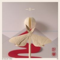 Timbuktu - Har Berg Har Vatten (      ) in the group VINYL / Hip Hop-Rap,Svensk Musik at Bengans Skivbutik AB (5591777)