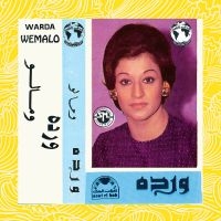 Warda - We Malo in the group VINYL / Pop-Rock at Bengans Skivbutik AB (5592880)