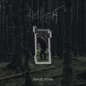 Helheim - Hrabnar / Ad Vesa (Green Vinyl) in the group VINYL / Hårdrock,Norsk Musik at Bengans Skivbutik AB (5594288)
