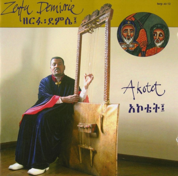 Demissie Zerfu - Akotet in the group CD / Bestsellers at Bengans Skivbutik AB (561449)