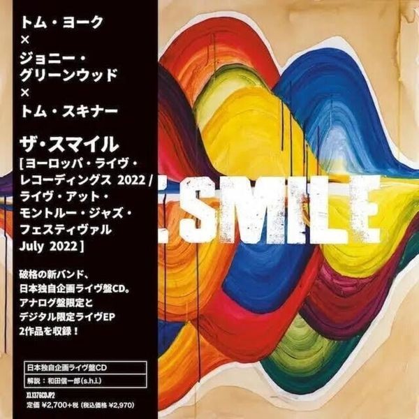 Smile - Europe Live Recordings 2022 in the group CD / Pop-Rock at Bengans Skivbutik AB (5627403)