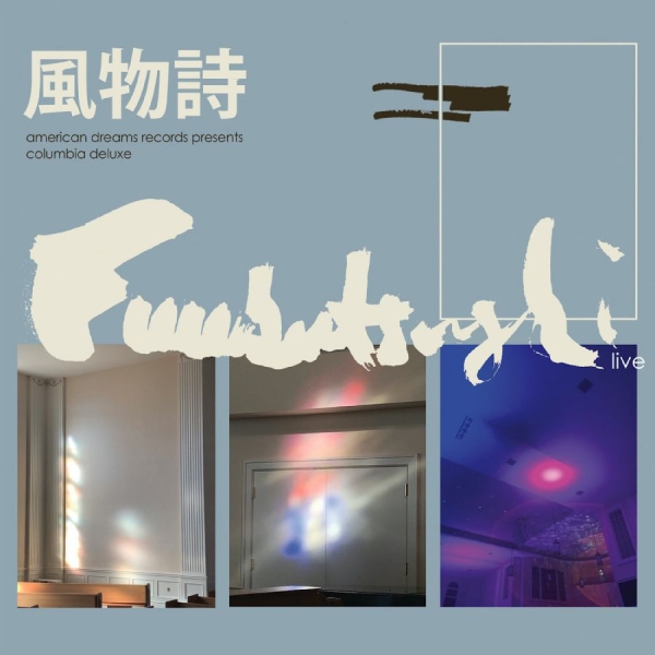 Fuubutsushi - Columbia Deluxe in the group OUR PICKS / Friday Releases / 2025-07-11 at Bengans Skivbutik AB (5628091)