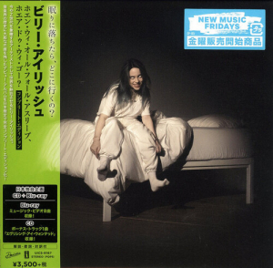 Billie Eilish - When We All Fall Asleep, Where Do We Go? Japanese Complete Edition in the group MUSIK / CD+Blu-ray / Pop-Rock at Bengans Skivbutik AB (5628465)