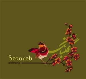 Golbang - Setareh in the group CD / Elektroniskt at Bengans Skivbutik AB (562959)