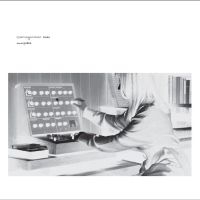 Amosphère - Cosmogonical Ears in the group OUR PICKS / Friday Releases / 2025-07-04 at Bengans Skivbutik AB (5629798)