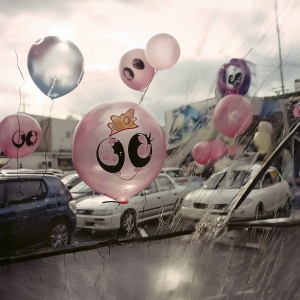 Heith - Escape Lounge in the group OUR PICKS / Friday Releases / 2025-10-31 at Bengans Skivbutik AB (5630292)