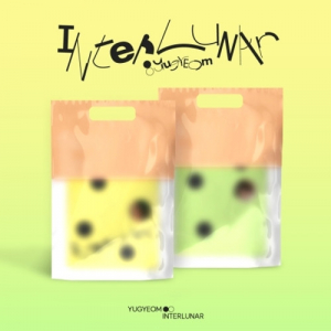 Yugyeom - Interlunar (Random Ver.) in the group CD / K-Pop at Bengans Skivbutik AB (5630657)