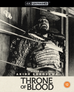 Movie - Throne Of Blood (4K Uhd) in the group Movies / Film Blu-ray at Bengans Skivbutik AB (5630673)