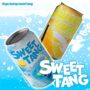 Ifeye - Sweet Tang (Nemo Ver.) (Random Ver.) in the group MERCHANDISE / Merch+Code / K-Pop at Bengans Skivbutik AB (5631751)