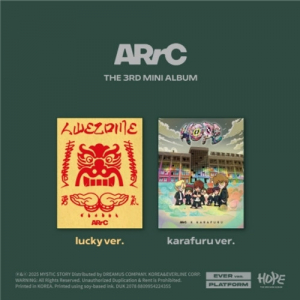 Arrc - Hope (Random Ver.) in the group MERCHANDISE / Merch+Code / K-Pop at Bengans Skivbutik AB (5632518)