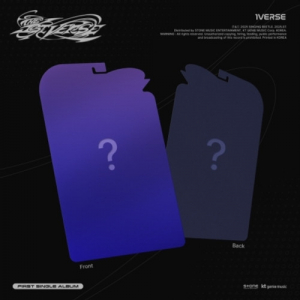 1Verse - The 1st Verse in the group OUR PICKS / Friday Releases / 2025-07-25 at Bengans Skivbutik AB (5632714)