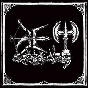 Det - Destructive Elite Terror in the group OUR PICKS / Friday Releases / 2025-11-14 at Bengans Skivbutik AB (5634660)