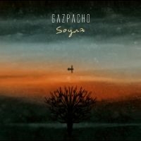Gazpacho - Soyuz in the group OUR PICKS / Friday Releases / 2025-09-12 at Bengans Skivbutik AB (5634764)