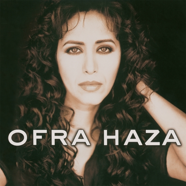 Ofra Haza - Ofra Haza in the group VINYL / Pop-Rock at Bengans Skivbutik AB (5634936)