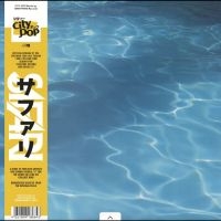 Safari - Safari in the group OUR PICKS / Friday Releases / 2025-09-26 at Bengans Skivbutik AB (5638918)