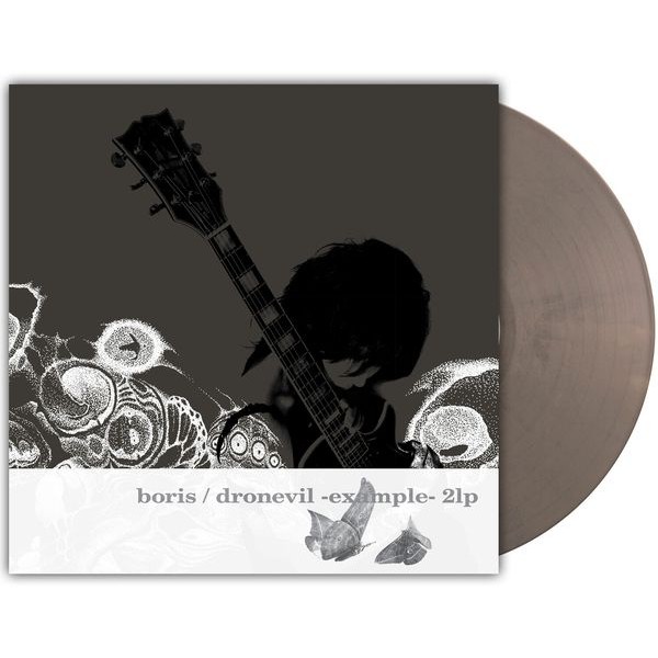 Boris - Dronevil -Example- (20Th Anniversar in the group VINYL / Hårdrock at Bengans Skivbutik AB (5639884)