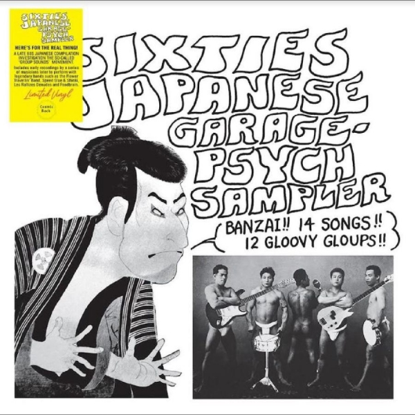 Various Artists - Ixties Japanese Garage-Psych Sample in the group VINYL / Bestsellers at Bengans Skivbutik AB (5640003)