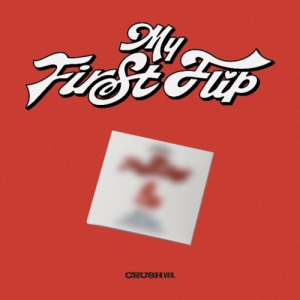Kickflip - My First Flip (Crush Ver.) in the group OUR PICKS / Friday Releases / 2025-10-10 at Bengans Skivbutik AB (5640963)