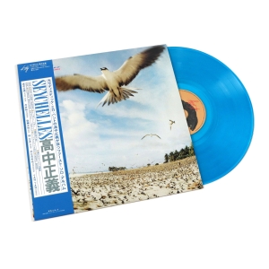 Masayoshi Takanaka - SEYCHELLES (Clear Sky Blue Vinyl) in the group OUR PICKS / Friday Releases / 2025-10-03 at Bengans Skivbutik AB (5640975)