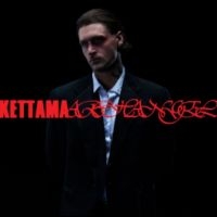 Kettama - Archangel in the group CD / Pop-Rock at Bengans Skivbutik AB (5641233)