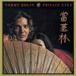 Tommy Bolin - Private Eyes in the group CD / Hårdrock at Bengans Skivbutik AB (5642162)