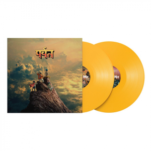 Gorillaz - The Mountain (Ltd Yellow 2Lp) in the group VINYL / Upcoming releases / Dance-Techno,Pop-Rock at Bengans Skivbutik AB (5642445)