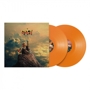 Gorillaz - The Mountain (Ltd Exclusive Orange 2Lp w Lenticular Sleeve) in the group VINYL / Upcoming releases / Pop-Rock at Bengans Skivbutik AB (5642446)